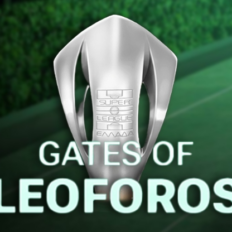 Gates of Leoforos