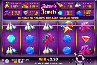 High paying symbol win